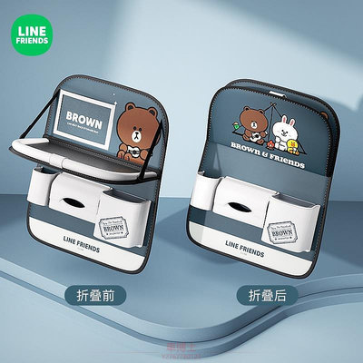 Line Friends 卡通汽車椅背收納袋 布朗熊座椅後背掛袋 車用收納紙巾盒 車內多功能置物袋 @车博士