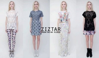 ZIZTAR香港設計師款BERNIS MIA-MIA 侯秀枝款亮面彈性材質洋裝S號