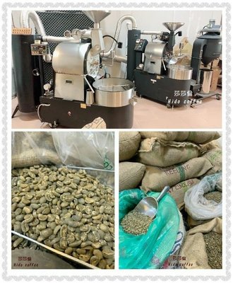 ~菓7漫5咖啡~ 生豆下單區：耶加雪夫 G2 (水洗)1公斤 咖啡生豆 生豆 咖啡 另有販售 咖啡豆 HARIO