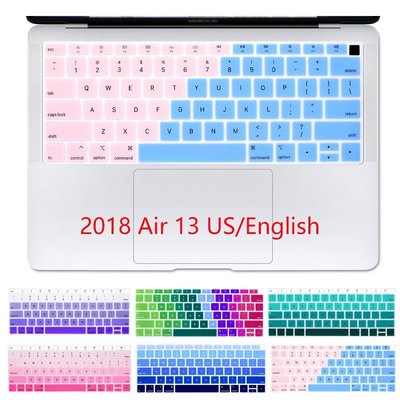 新款 美版 Macbook Air Retina 13 2018 A1932 漸變色硅膠鍵盤蓋 鍵盤保護膜 防塵 防水