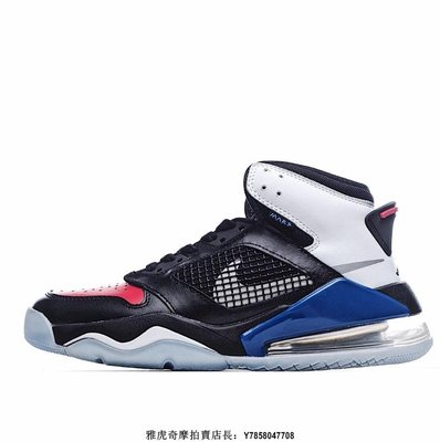 Nike Air Jordan Mars 270 經典 復古 高幫 黑藍 皮革 運動 籃球鞋 CD7070-001 男款