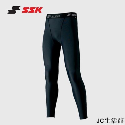 【 當日】日本SSK棒球運動打底速乾褲男子健身跑步訓練透氣緊身短褲九分褲-雙喜生活館