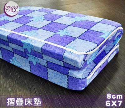 杜邦高壓透氣棉三折．硬式床墊．8cm．特大雙人．全程臺灣製造【名流寢飾家居館】