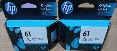 HP CH562WA原廠HP彩色墨水匣 61號 全新未過期壹顆賣680未稅.