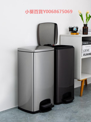 不銹鋼垃圾桶大容量辦公室腳踏式家用廚房客廳商用50L衛生間30升