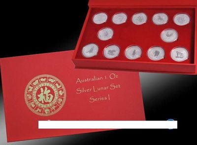 澳洲 紀念幣 1999-2010 Lunar I 生肖紀念銀幣組 原廠