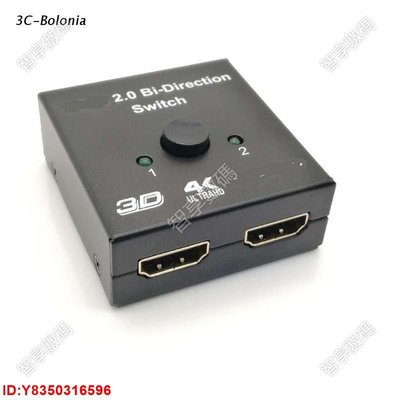 【熱銷】【PC】 Psy HDMI-compatible Switch 4K 30Hz Splitter Switcher 2