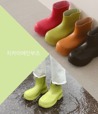 【正韓】馬卡龍厚底個性短筒雨靴