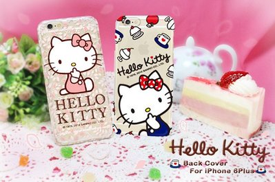 【3C共和國】 Hello Kitty iPhone 6 Plus 5.5吋 硬殼 透明 保護硬殼 KT