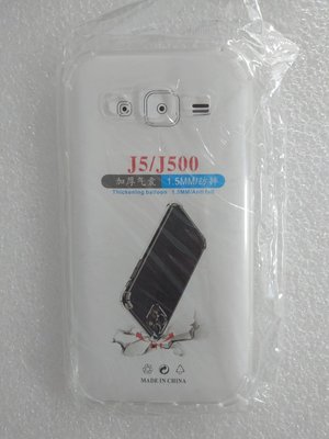 好買網► Samsung 三星 J5 2015 保護殼 空壓殼 J5007 / J5 2016 J510 手機殼