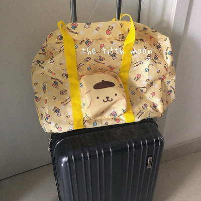 旅行包 收納大容量布丁狗美樂蒂出門可攜式旅行袋整理包 出國旅行 學生放假行李收納袋