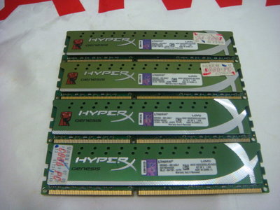 《盛立電腦》金士頓 低電壓 DDR3 KHX1600C9D3LK2/8GX 桌上型記憶體(電腦維修服務)