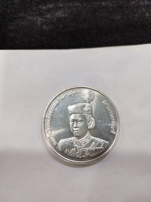 泰國1991年600銖銀幣，詩琳通公主36歲生日，全新品相。