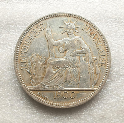 1900年大坐洋銀幣一枚3650