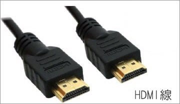 【鑫巢】(HDMI黑線 1.5M) HDMI 1.4 鍍金 公頭 對 公頭 黑色線 1.5米