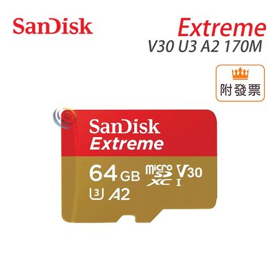 「阿秒市集」新款 SanDisk 64G Extreme 170M A2 V30 U3 microSDXC 記憶卡 小卡