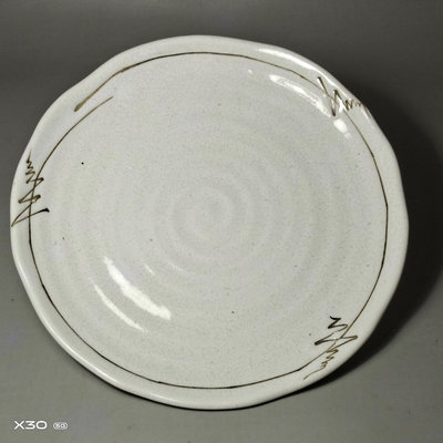 【二手】日本回流瓷器 有古窯簡約陶盤壺呈浮雕線條 回流 瓷器 茶具【廣聚堂】-2424