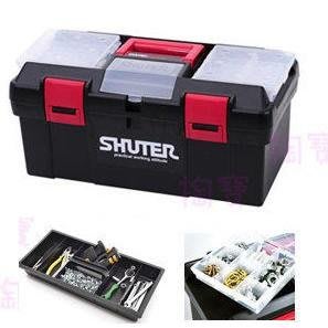 樹德 SHUTER 專業型工具箱 TB-905 零件箱/收納箱/工具箱