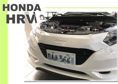 小亞車燈改裝＊全新 HONDA HRV 類MUGEN無限 水箱護罩 水箱罩 含烤漆 實車