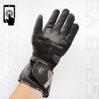 伊摩多※義大利Alpinestars SP-8 V3 Gloves 長手套觸控打孔護塊A星