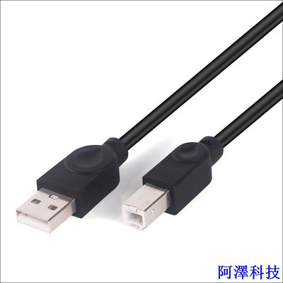 阿澤科技SAMSUNG 兼容三星 SCX-4321 4521f 4623 3201 SCX-3401 打印機數據線 USB 數據