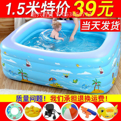 精品兒童充氣游泳池家用加厚室內寶寶家庭浴缸成人小孩大型戲水池