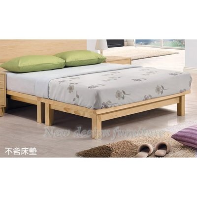 【N D Furniture】台南在地家具-日式極簡風木心板貼實木皮原木色5尺床底(不含床頭及其他用品)YH