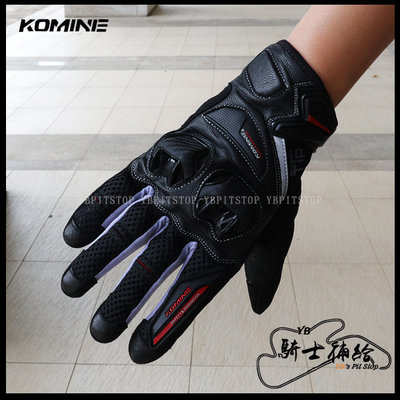 ⚠YB騎士補給⚠ KOMINE GK-234 黑紅 短手套 手套 夏季 防摔 透氣 觸控 GK234 日本