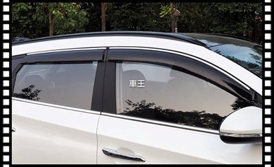 【車王小舖】現代 2016 Hyundai Tucson 加厚 晴雨窗 電鍍晴雨窗 注塑鍍鉻