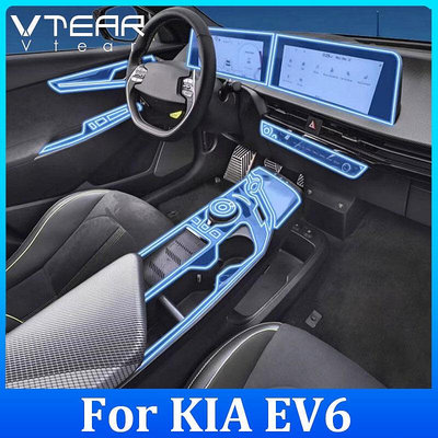 【曉龍優品汽車屋】適用於起亞 KIA EV6 汽車TPU中控保護膜方向盤膜導航透明軟膜汽車內飾配件