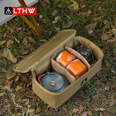 LTHW旅騰戶外野餐收納包燃氣爐氣罐燒水壺炊具包袋露營野營裝備包