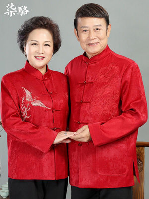 唐裝男中老年80歲老人生日過壽套裝外套紅色情侶裝中國風爺爺奶奶