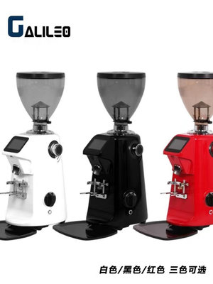 咖啡機GALILEO-Q18伽利略定量研磨商用電動數控意式咖啡豆研磨機家用