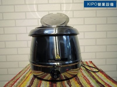 商用10L暖湯鍋 保溫湯爐 電子湯鍋 熱銷自助餐不鏽鋼電熱自助保溫粥-CRD001184A