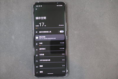ASUS ROG Phone 5  256G 9成新 單手機 (38)