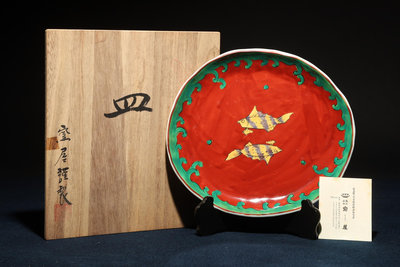 6/2結標 日本名家手造 紅綠彩手繪 海水雙魚盤 A051003 -生活美學 餐具 和食 套盤 下午茶 紅茶杯 咖啡廳 專業廚具 日本料理