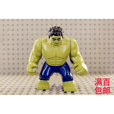 創客優品 【上新】LEGO 樂高 超級英雄人仔 SH577 綠巨人 臉部有錶情 76131 綠博士 LG819