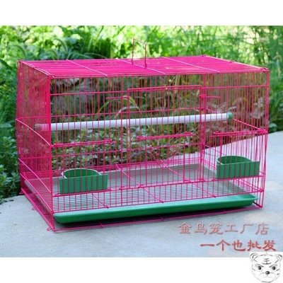 熱賣 鳥籠金屬鳥籠鴿子相思鳥籠子鸚鵡籠兔子籠通用繁殖籠鳥~