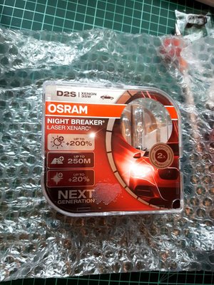 預購 Osram D2S 4500K +200% HCB 硬盒 , D4s D3s D1s  漢雷 Aozoom AES Philips xv2 35w 45w
