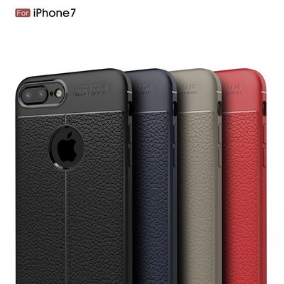 蘋果7 荔枝紋皮紋全包邊iPhone7 plus/iphone 6S Plus TPU防摔手機軟殼保護套 i7+/i6s