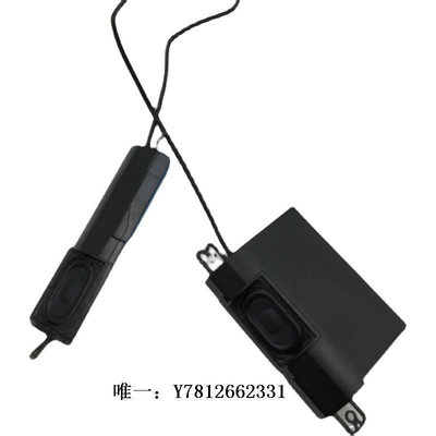 電腦零件適用于華碩 Zenbook UX434 Ux434iq q407iq筆記本音響 喇叭揚聲器筆電配件