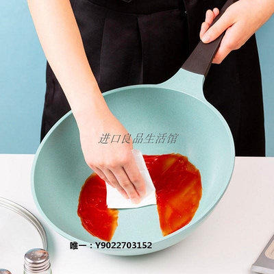 陶瓷鍋韓國進口Queen Art陶瓷不粘煎炒鍋超輕平底燃氣電磁爐用回家吃飯煎鍋