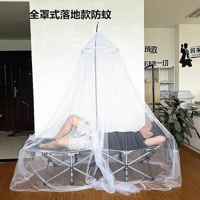 單人雙人圓頂蚊帳戶外旅游家用臨時躺椅用單門吊掛防蚊蚊帳台北有個家