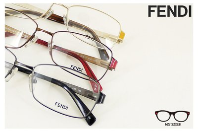 【My Eyes 瞳言瞳語】FENDI 義大利品牌 蜜金色金屬光學眼鏡 優雅亮麗氣色 好搭又耐看 (F1041)