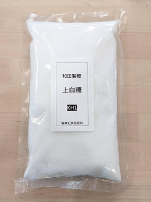 和田製糖上白糖 日本細砂糖 上白糖 - 500g 分裝 穀華記食品原料