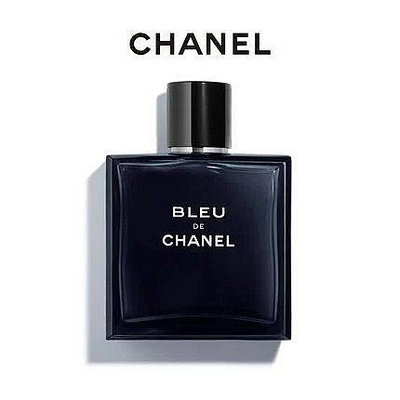 【小太陽美妝】Chanel香奈兒蔚藍男士正品古龍淡香水持久濃香水100ml bleu木質香