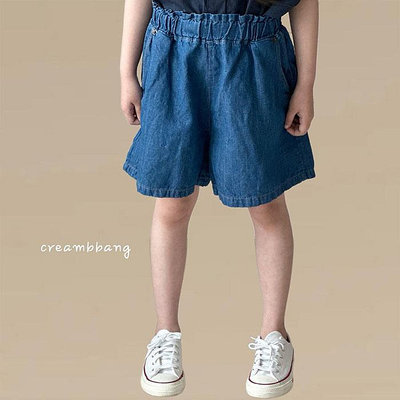 S~XL ♥褲子(BLUE) CREAM BBANG-2 24夏季 CBG240528-027『韓爸有衣正韓國童裝』~預購