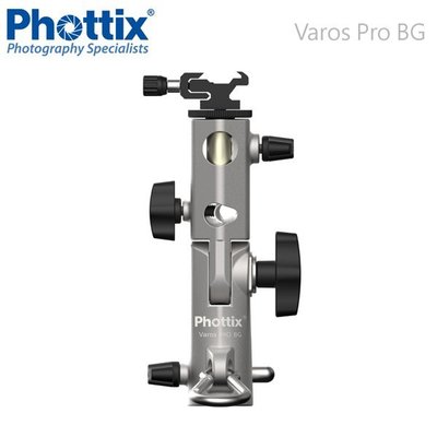 EGE 一番購】Phottix VAROS PRO BG 多功能閃燈轉接腳架燈座，可搭配反光傘補光使用【公司貨】