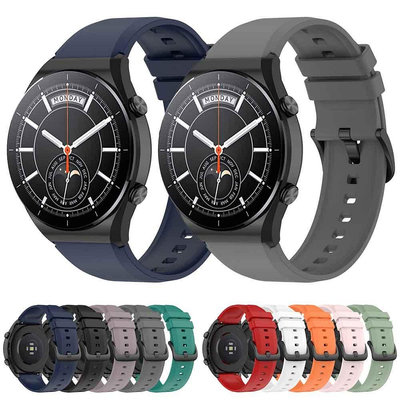 XIAOMI 適用於小米手錶 S1 / 手錶彩色錶帶智能手環腕帶更換運動腕帶配件的 22 毫米矽膠錶帶-台北之家