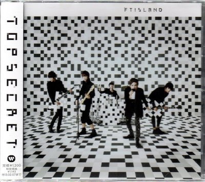 *單曲出清 ，$30起標 ~FTISLAND // TOP SECRET ~ 日本進口普通版 -華納唱片、2012年發行